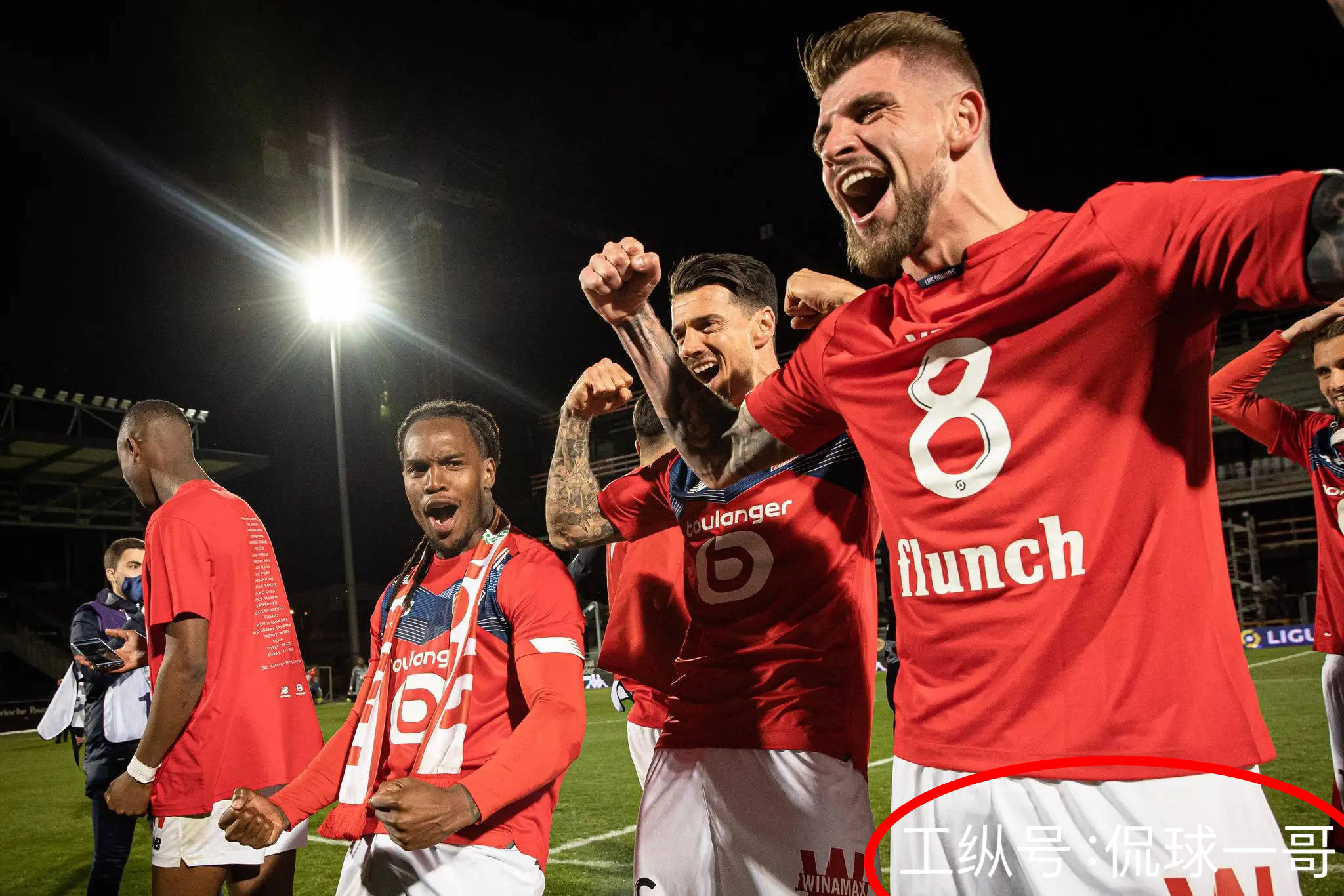 关于法兰克福不敌对手，遭遇连败的信息